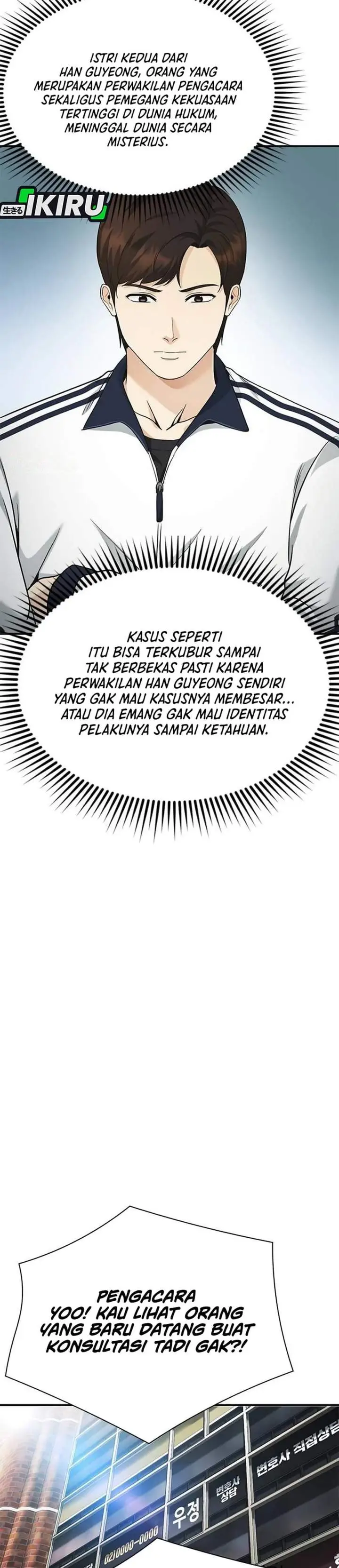 image-komik-the-lawyer-who-sees-spirits-chapter-11-40/50