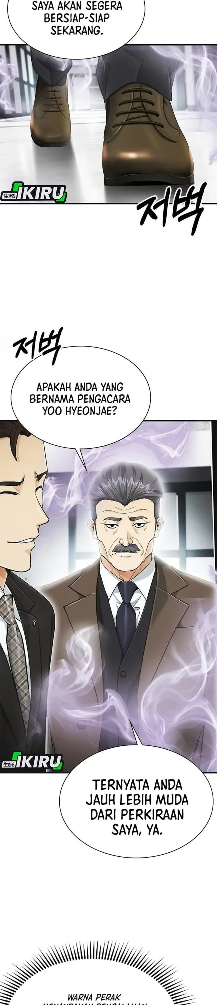 image-komik-the-lawyer-who-sees-spirits-chapter-11-43/50