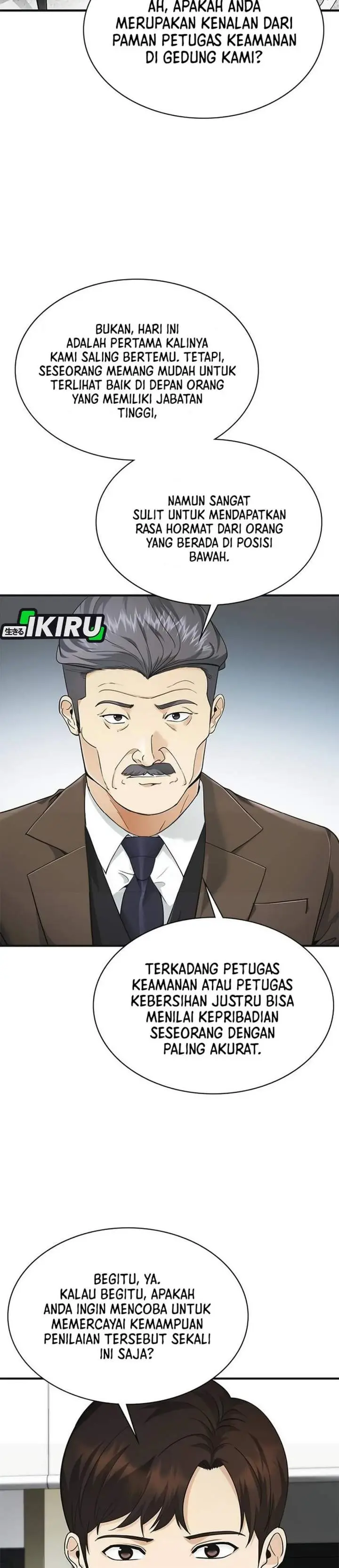image-komik-the-lawyer-who-sees-spirits-chapter-11-45/50