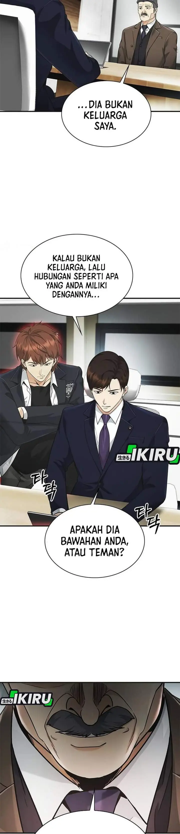image-komik-the-lawyer-who-sees-spirits-chapter-11-47/50