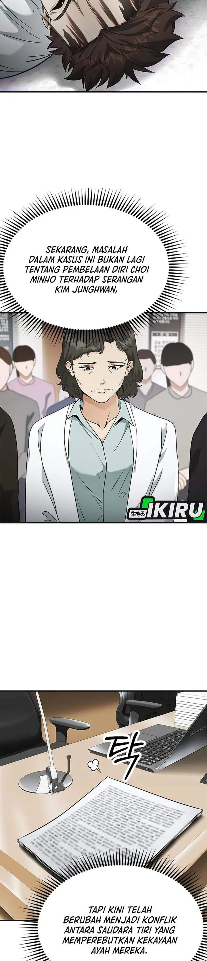 image-komik-the-lawyer-who-sees-spirits-chapter-13-2/55