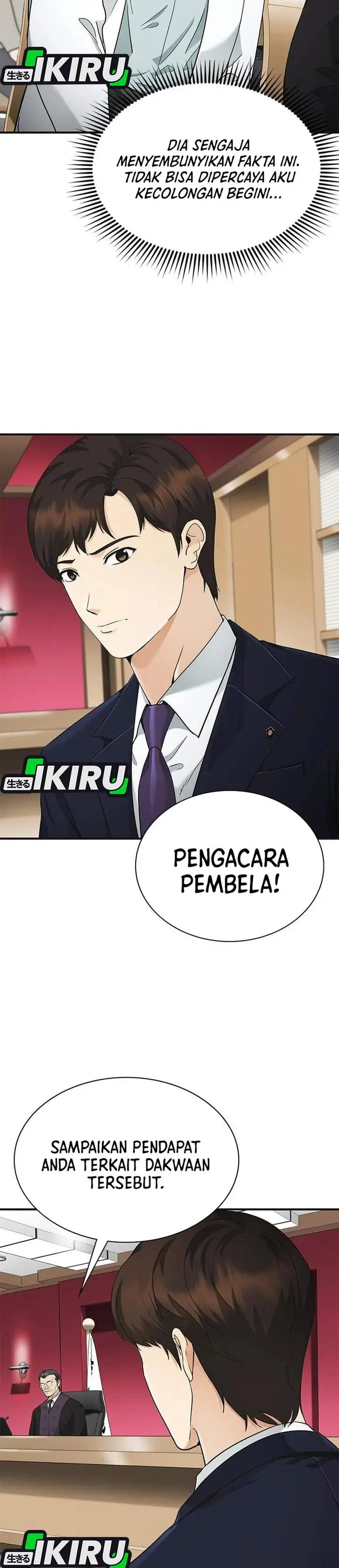 image-komik-the-lawyer-who-sees-spirits-chapter-13-5/55