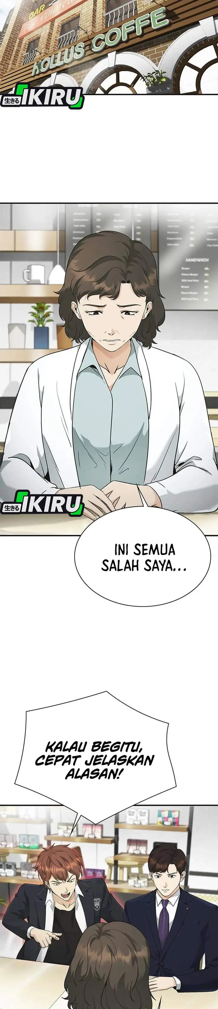 image-komik-the-lawyer-who-sees-spirits-chapter-13-8/55