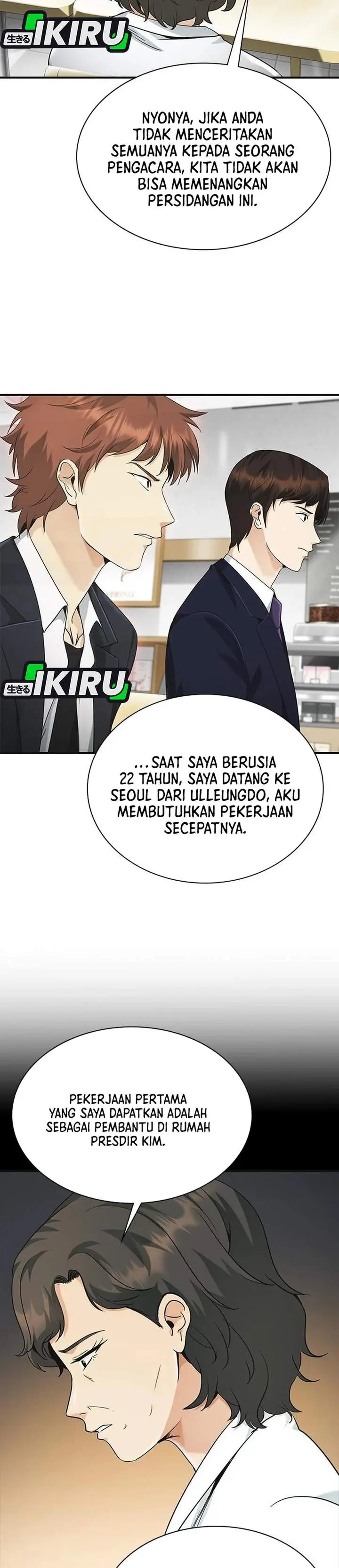 image-komik-the-lawyer-who-sees-spirits-chapter-13-9/55