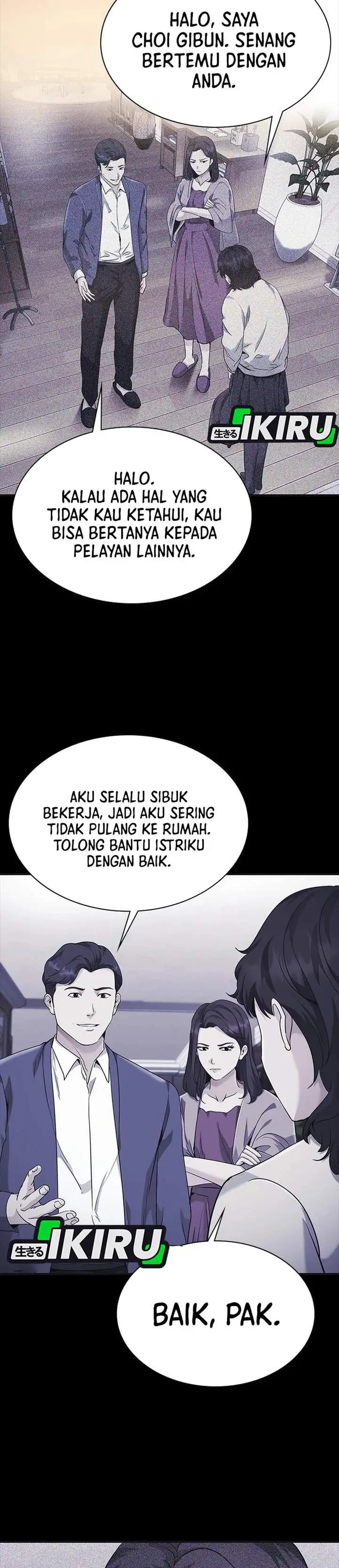 image-komik-the-lawyer-who-sees-spirits-chapter-13-10/55