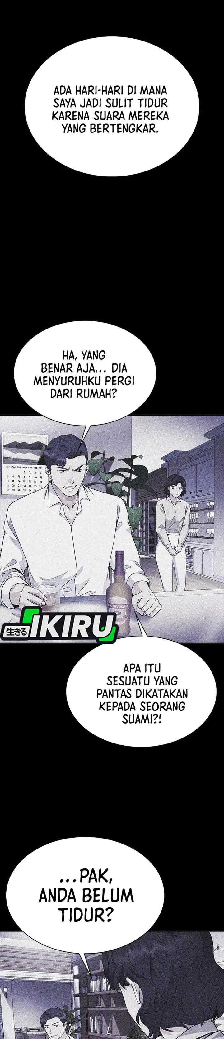 image-komik-the-lawyer-who-sees-spirits-chapter-13-14/55