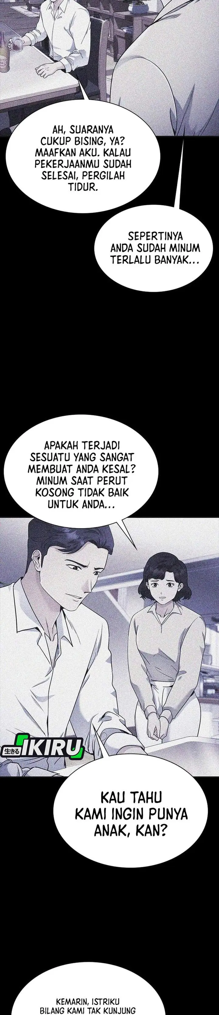 image-komik-the-lawyer-who-sees-spirits-chapter-13-15/55