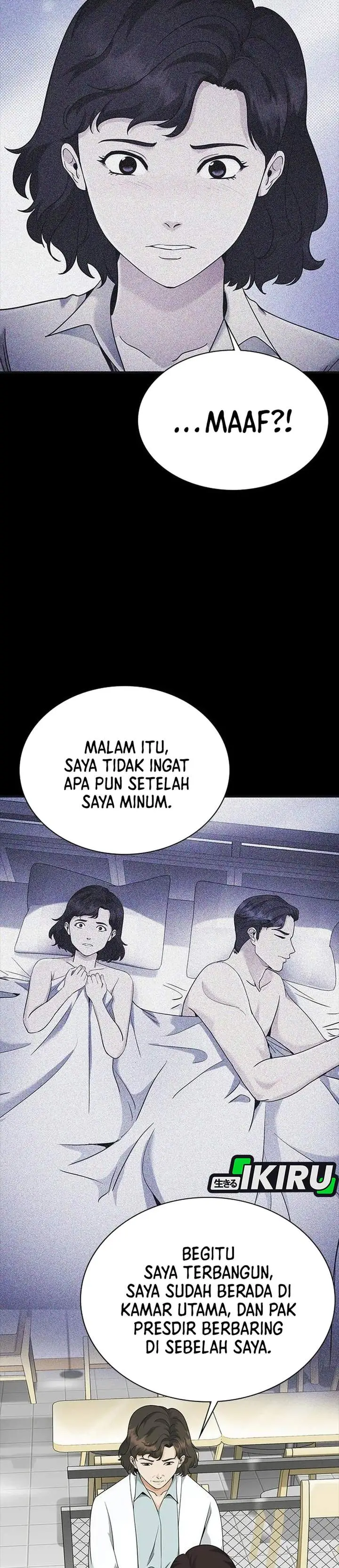 image-komik-the-lawyer-who-sees-spirits-chapter-13-19/55