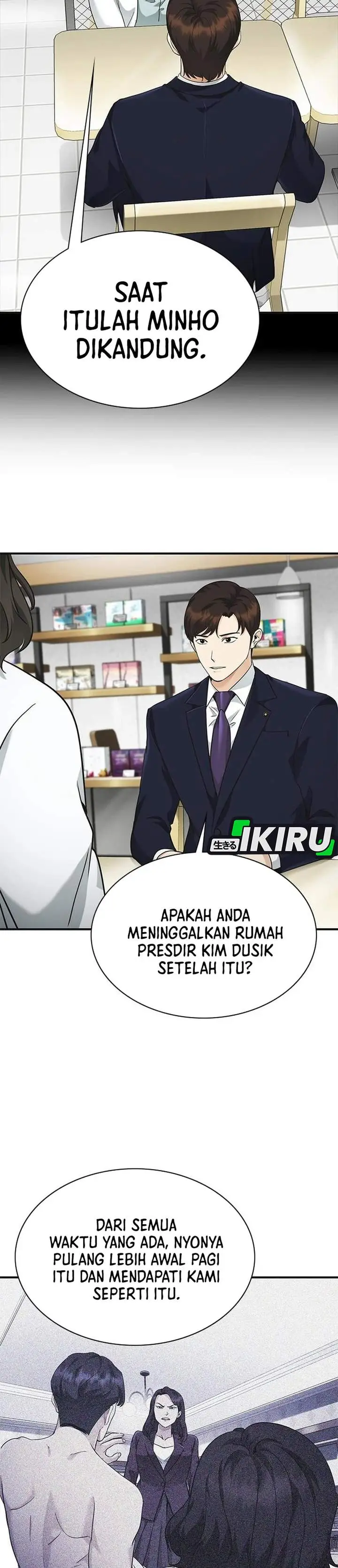 image-komik-the-lawyer-who-sees-spirits-chapter-13-20/55
