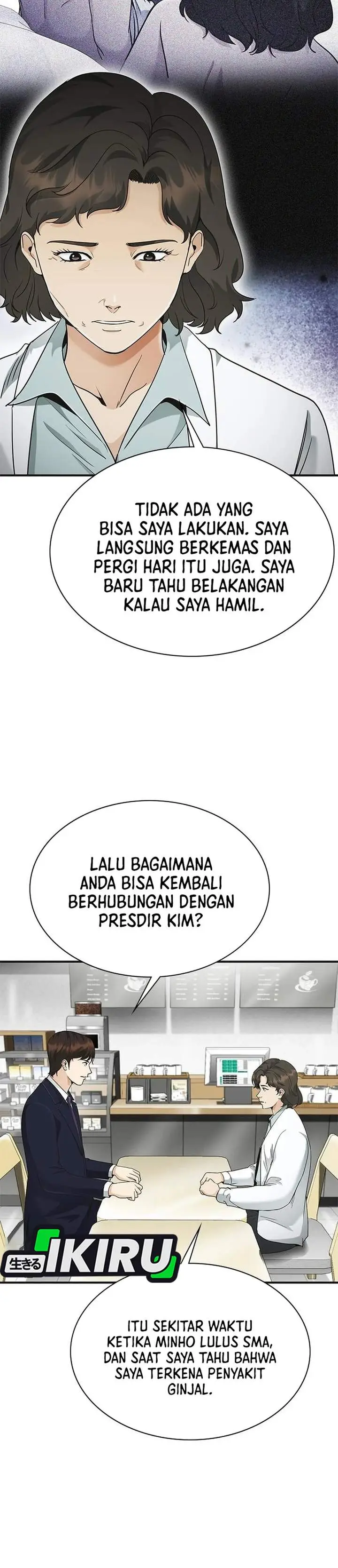 image-komik-the-lawyer-who-sees-spirits-chapter-13-21/55