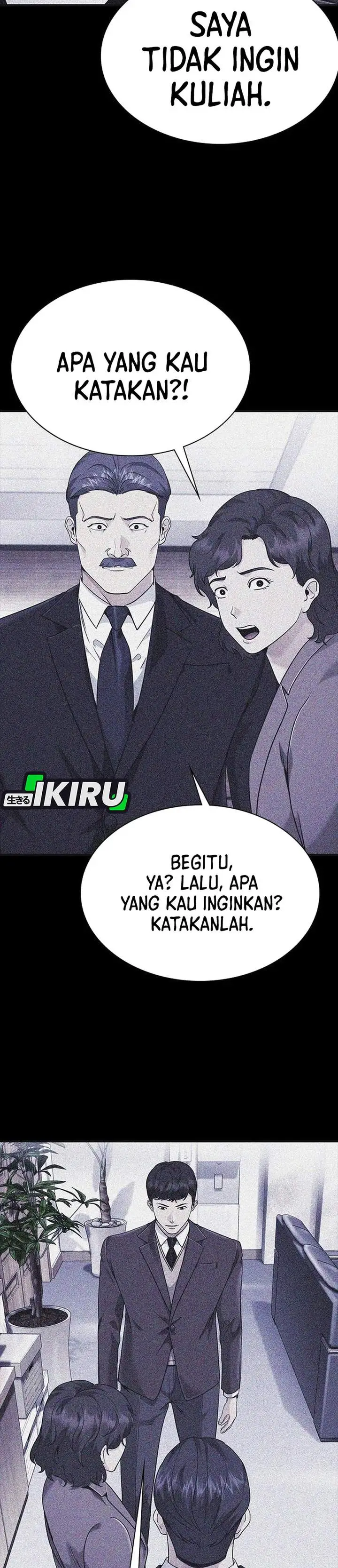 image-komik-the-lawyer-who-sees-spirits-chapter-13-26/55