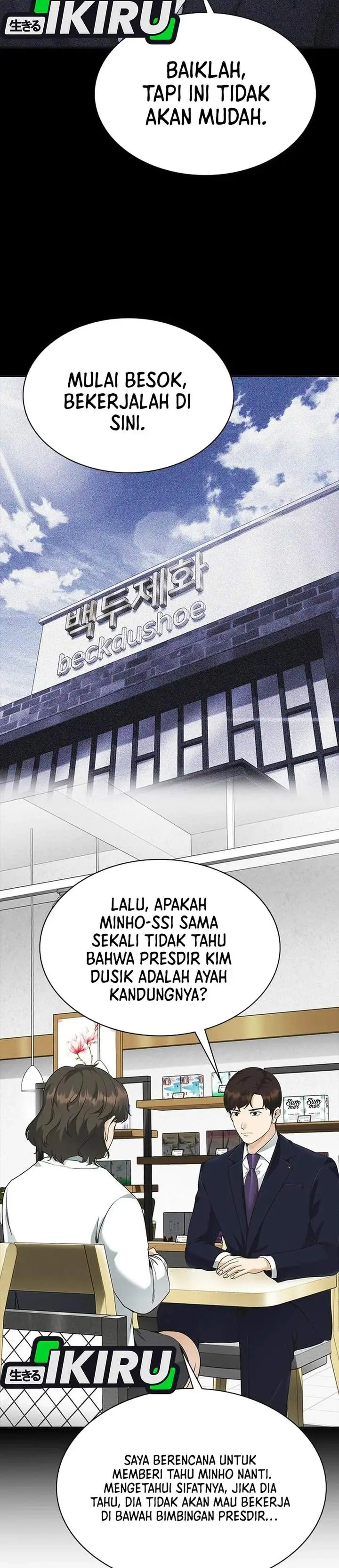 image-komik-the-lawyer-who-sees-spirits-chapter-13-28/55