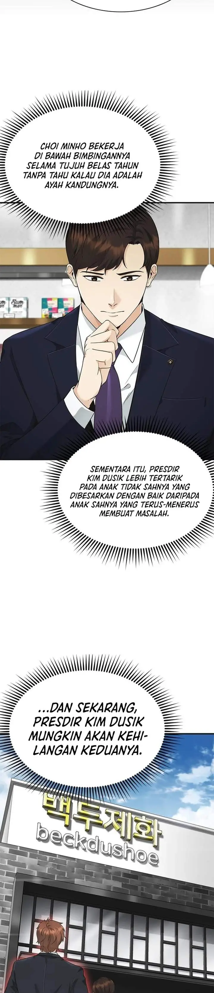 image-komik-the-lawyer-who-sees-spirits-chapter-13-29/55