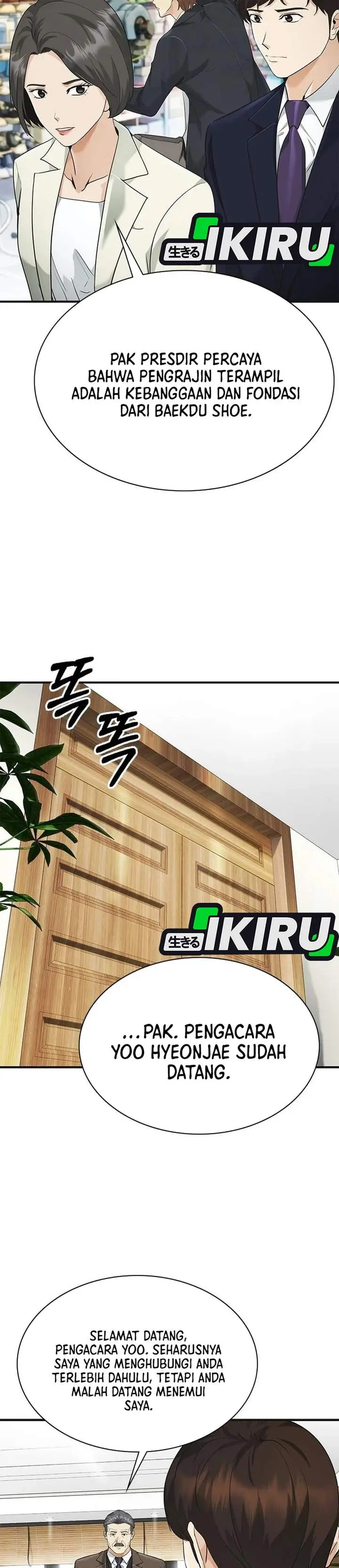 image-komik-the-lawyer-who-sees-spirits-chapter-13-31/55