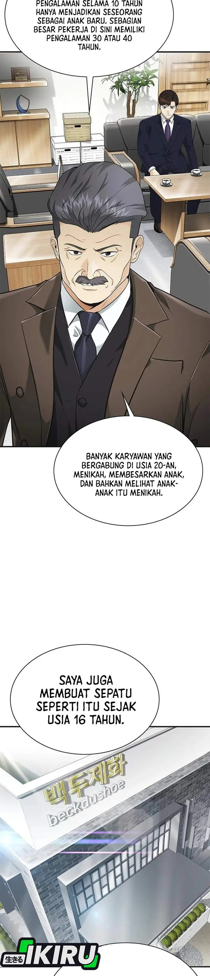 image-komik-the-lawyer-who-sees-spirits-chapter-13-35/55