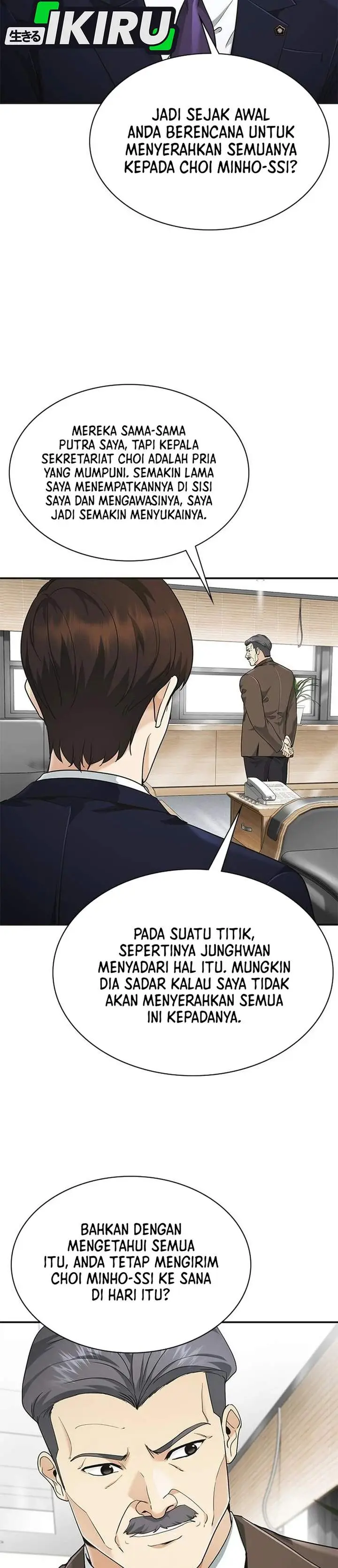 image-komik-the-lawyer-who-sees-spirits-chapter-13-37/55