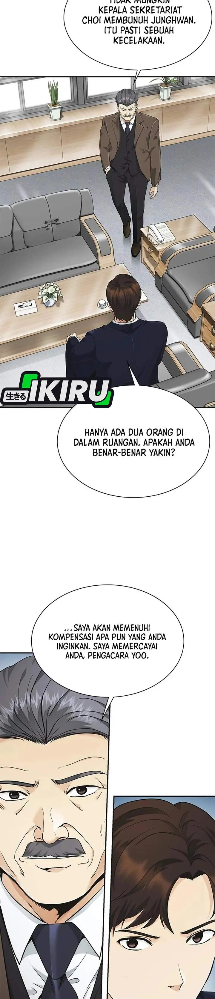 image-komik-the-lawyer-who-sees-spirits-chapter-13-39/55