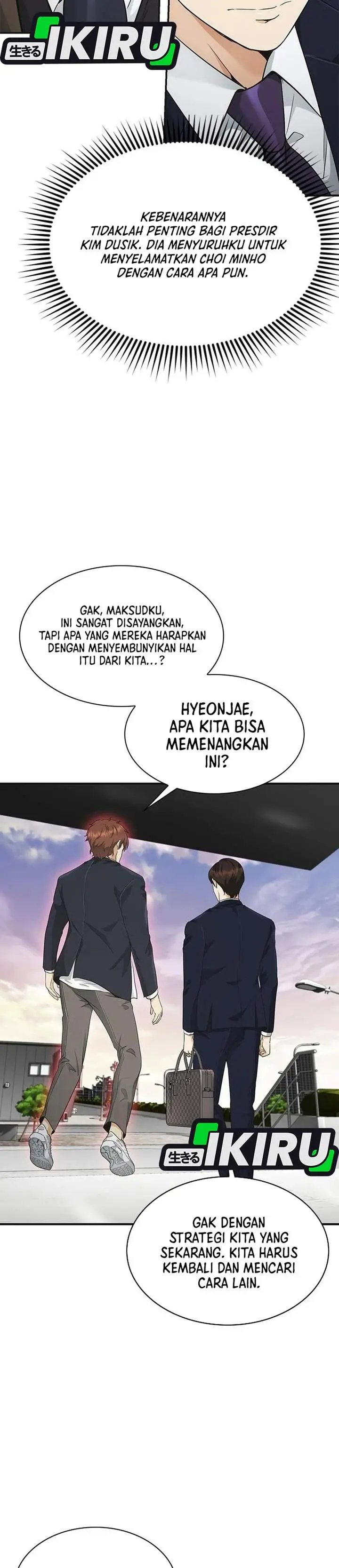 image-komik-the-lawyer-who-sees-spirits-chapter-13-40/55