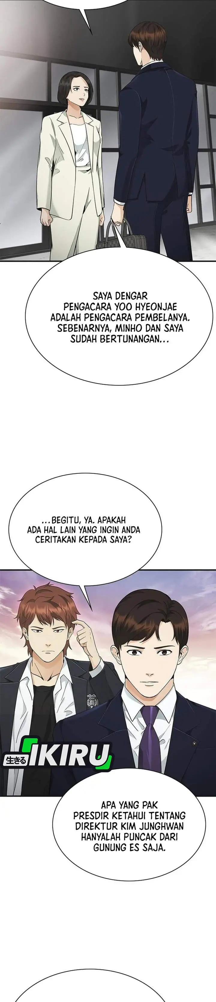 image-komik-the-lawyer-who-sees-spirits-chapter-13-42/55