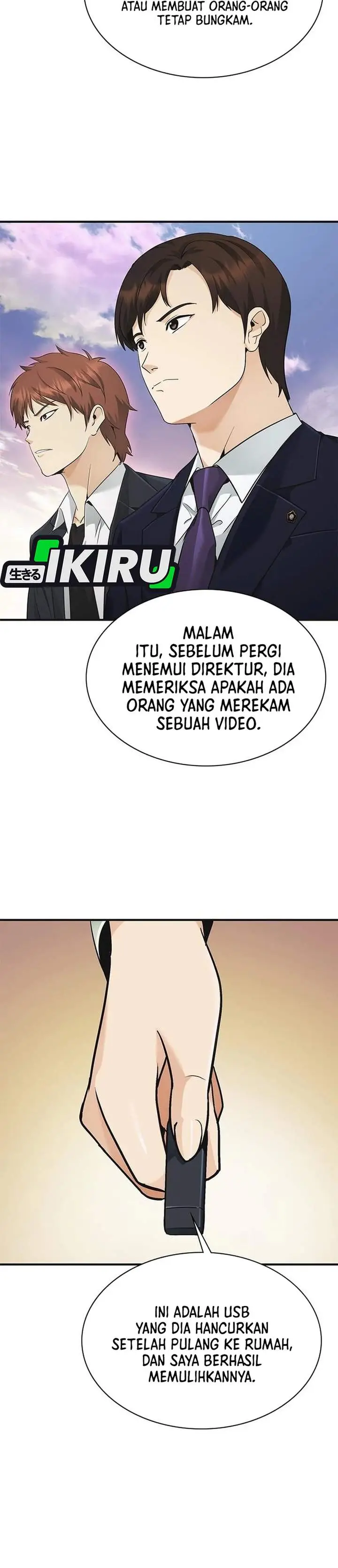 image-komik-the-lawyer-who-sees-spirits-chapter-13-44/55