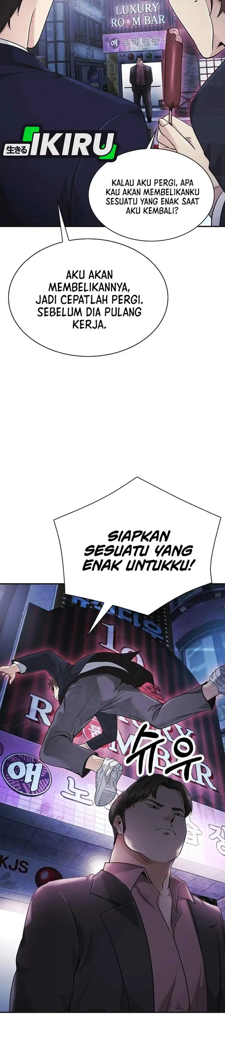 image-komik-the-lawyer-who-sees-spirits-chapter-13-48/55