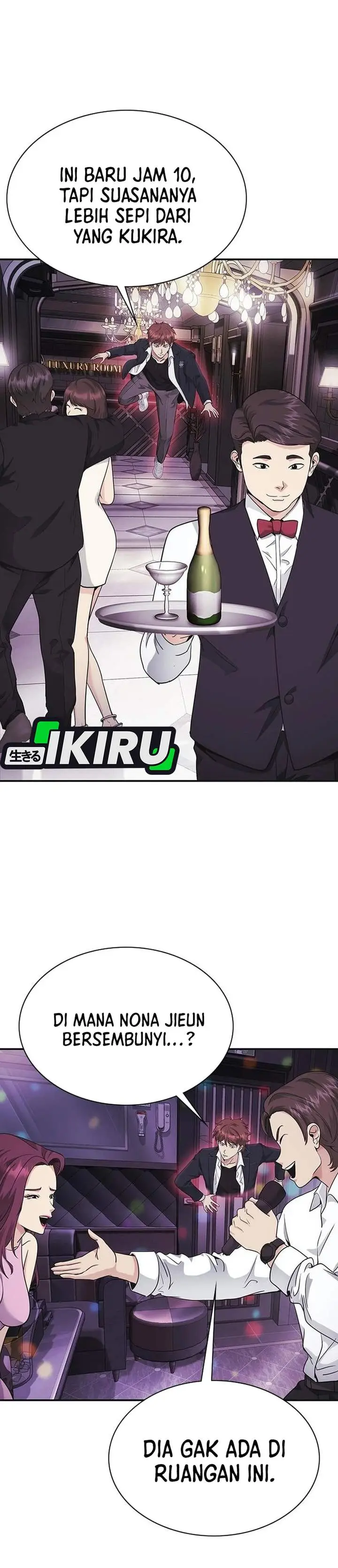 image-komik-the-lawyer-who-sees-spirits-chapter-13-49/55