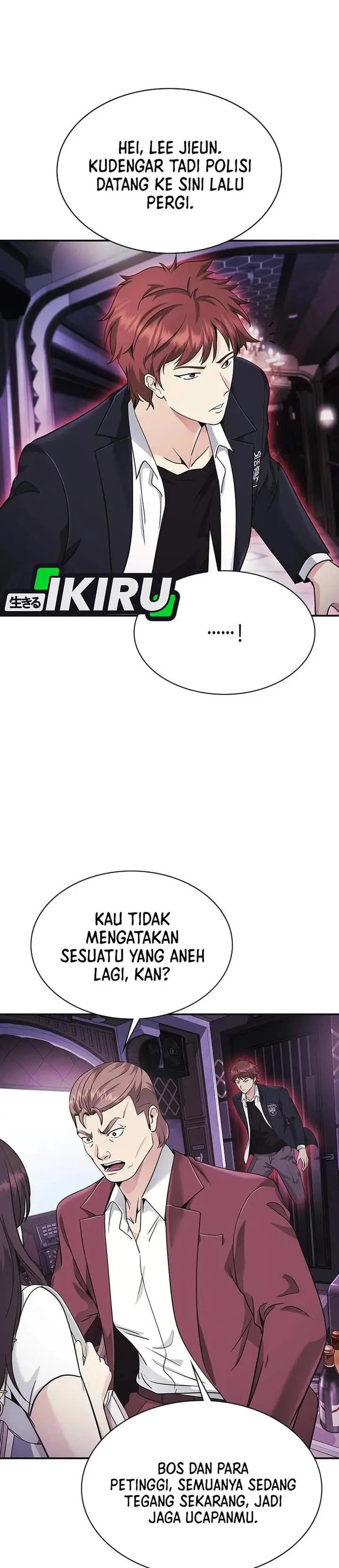 image-komik-the-lawyer-who-sees-spirits-chapter-13-50/55