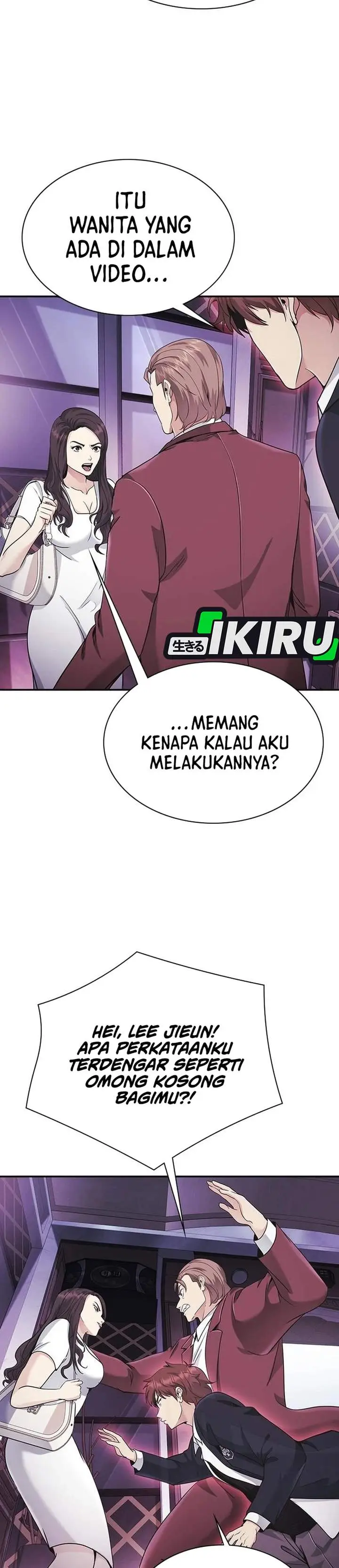 image-komik-the-lawyer-who-sees-spirits-chapter-13-51/55