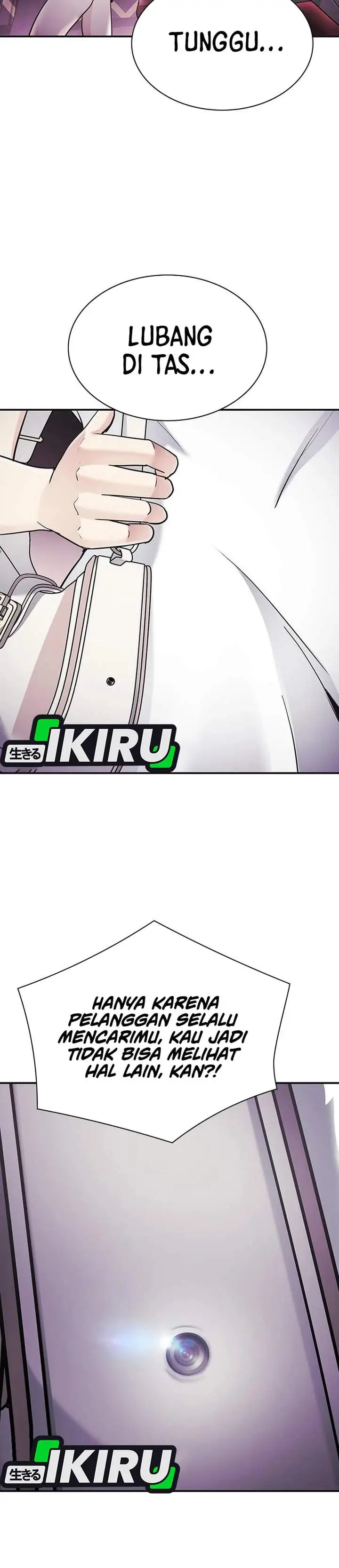 image-komik-the-lawyer-who-sees-spirits-chapter-13-52/55