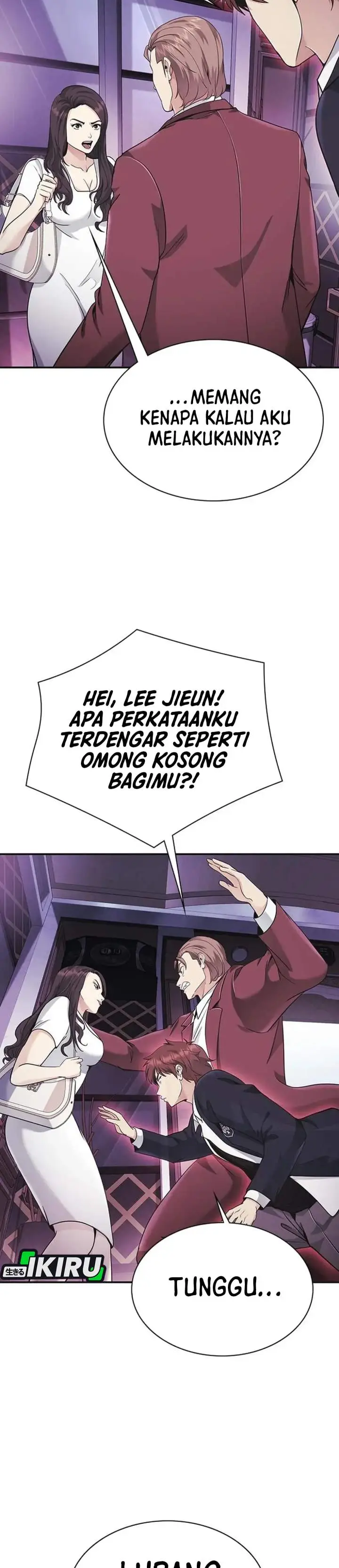 image-komik-the-lawyer-who-sees-spirits-chapter-14-1/56