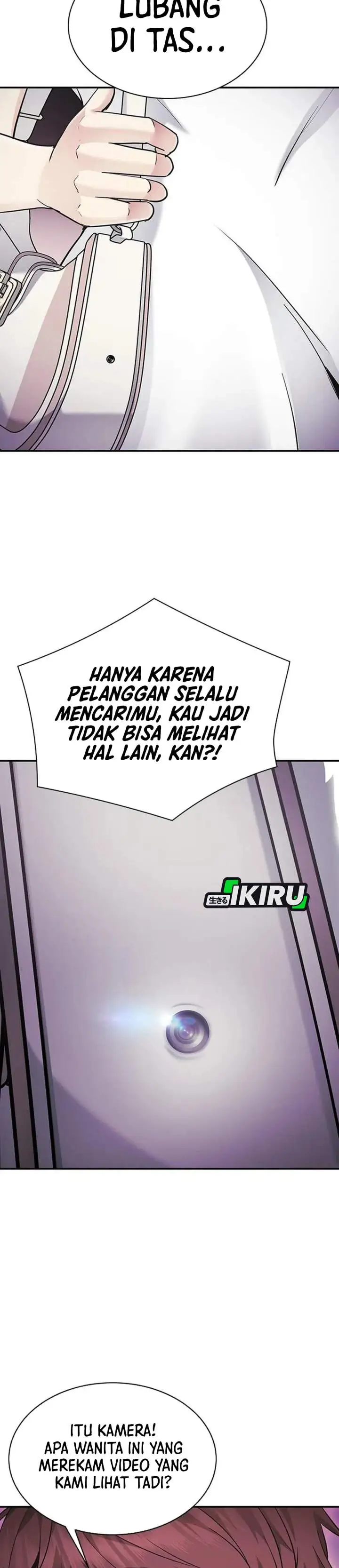 image-komik-the-lawyer-who-sees-spirits-chapter-14-2/56