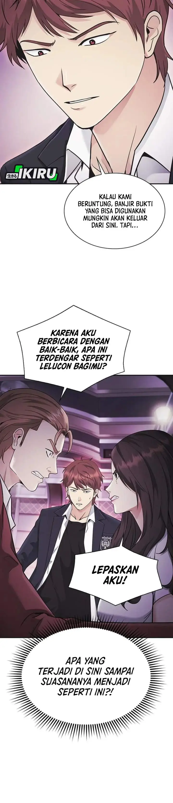 image-komik-the-lawyer-who-sees-spirits-chapter-14-3/56