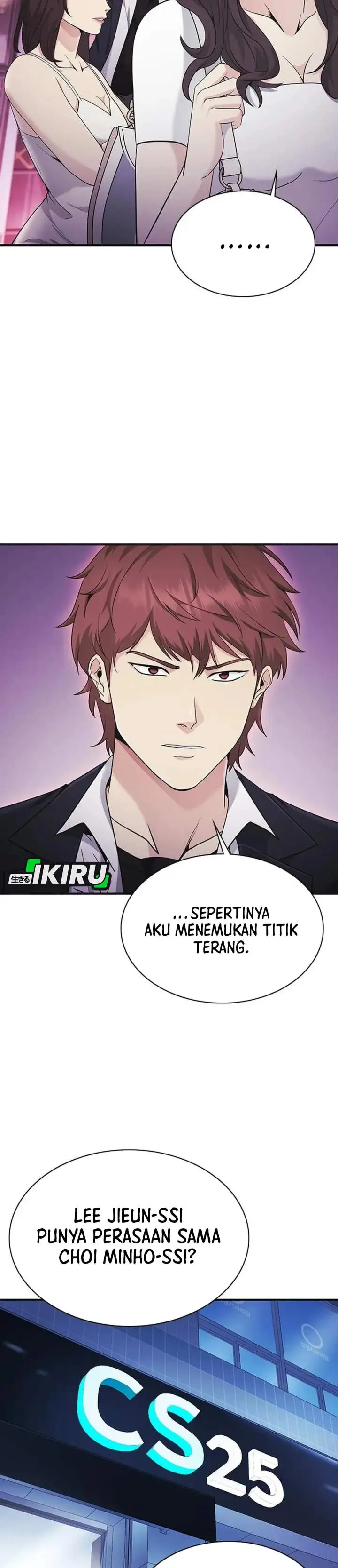 image-komik-the-lawyer-who-sees-spirits-chapter-14-8/56