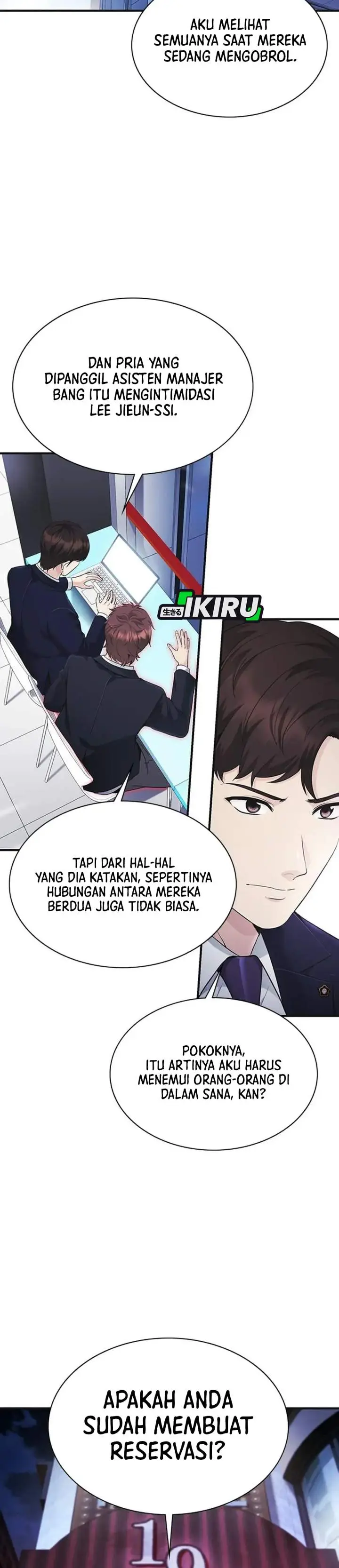 image-komik-the-lawyer-who-sees-spirits-chapter-14-9/56