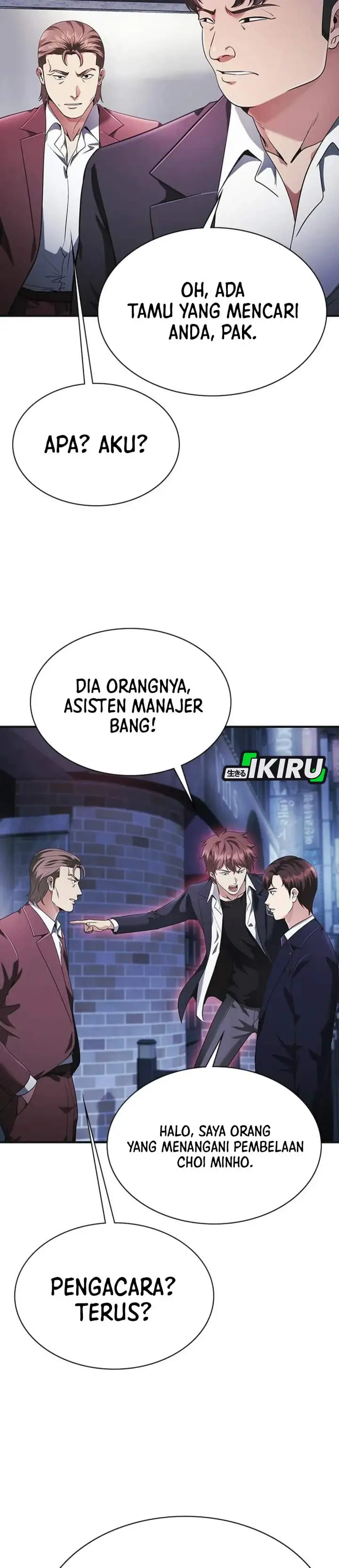 image-komik-the-lawyer-who-sees-spirits-chapter-14-11/56