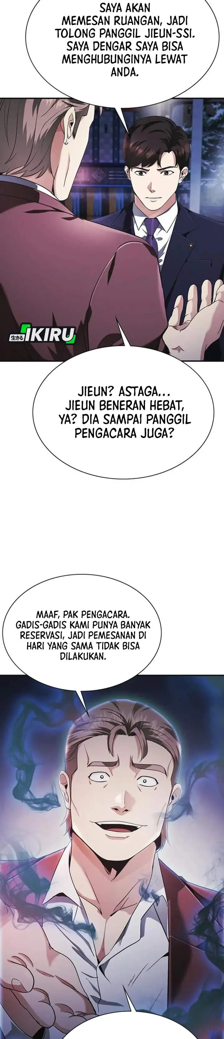 image-komik-the-lawyer-who-sees-spirits-chapter-14-12/56