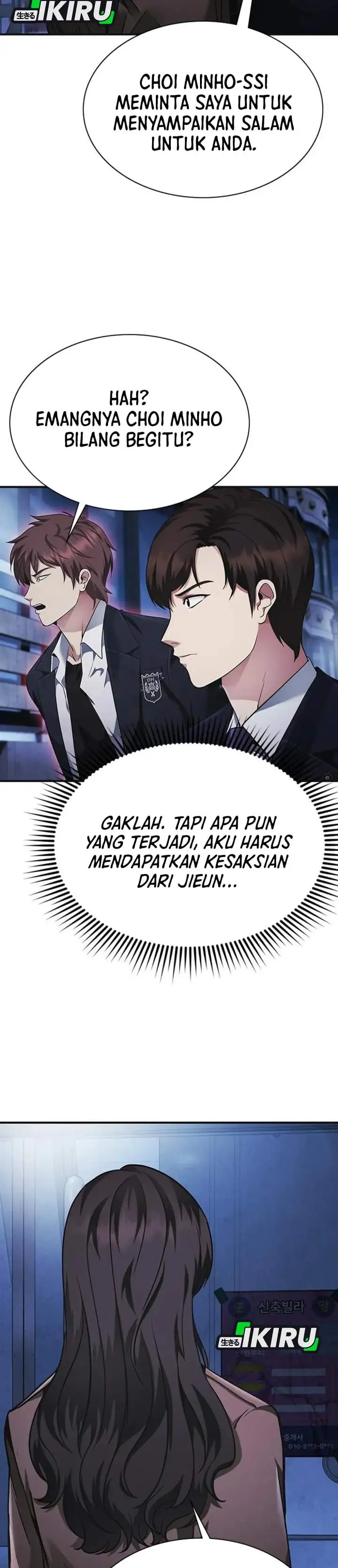image-komik-the-lawyer-who-sees-spirits-chapter-14-17/56