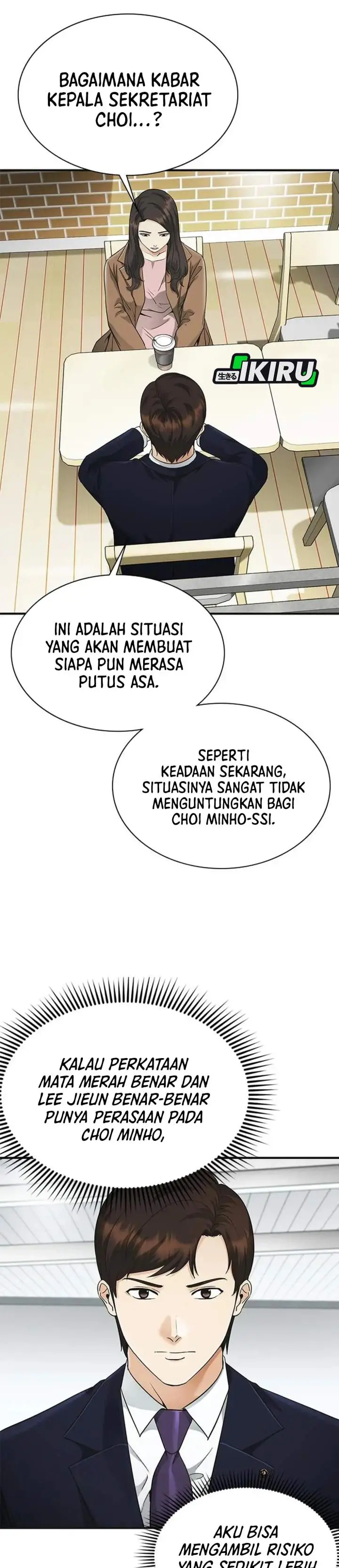 image-komik-the-lawyer-who-sees-spirits-chapter-14-19/56