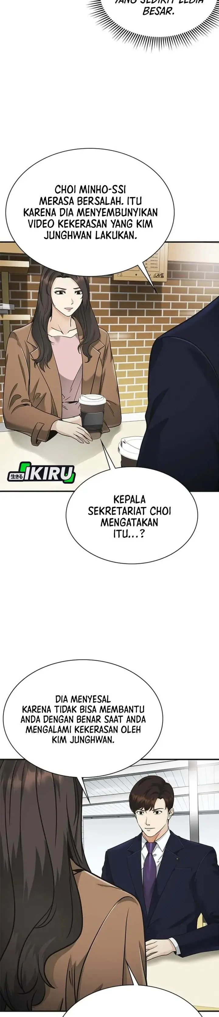 image-komik-the-lawyer-who-sees-spirits-chapter-14-20/56