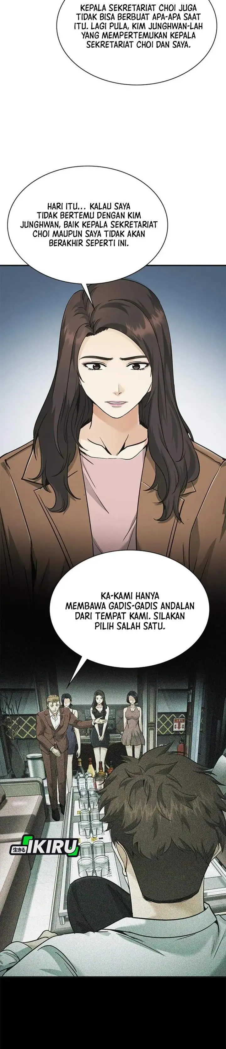 image-komik-the-lawyer-who-sees-spirits-chapter-14-21/56