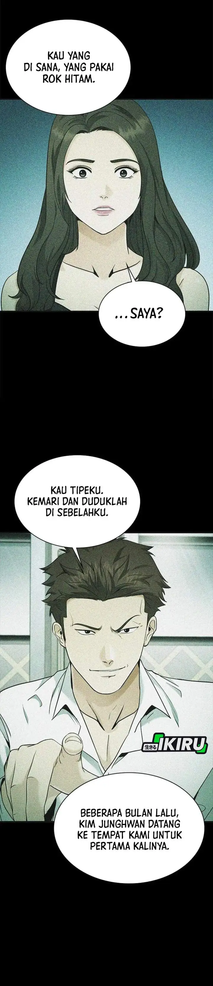 image-komik-the-lawyer-who-sees-spirits-chapter-14-22/56
