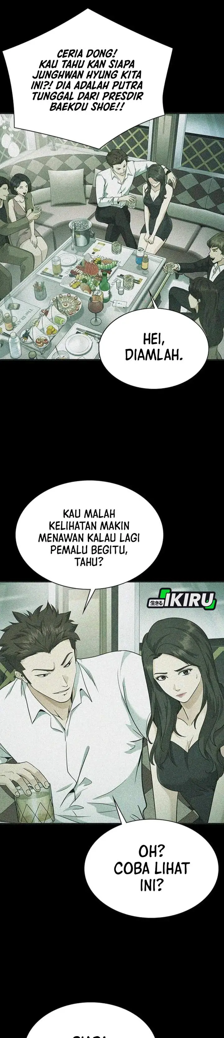 image-komik-the-lawyer-who-sees-spirits-chapter-14-23/56