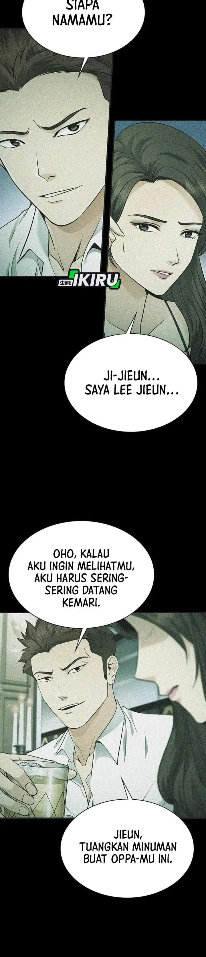 image-komik-the-lawyer-who-sees-spirits-chapter-14-24/56