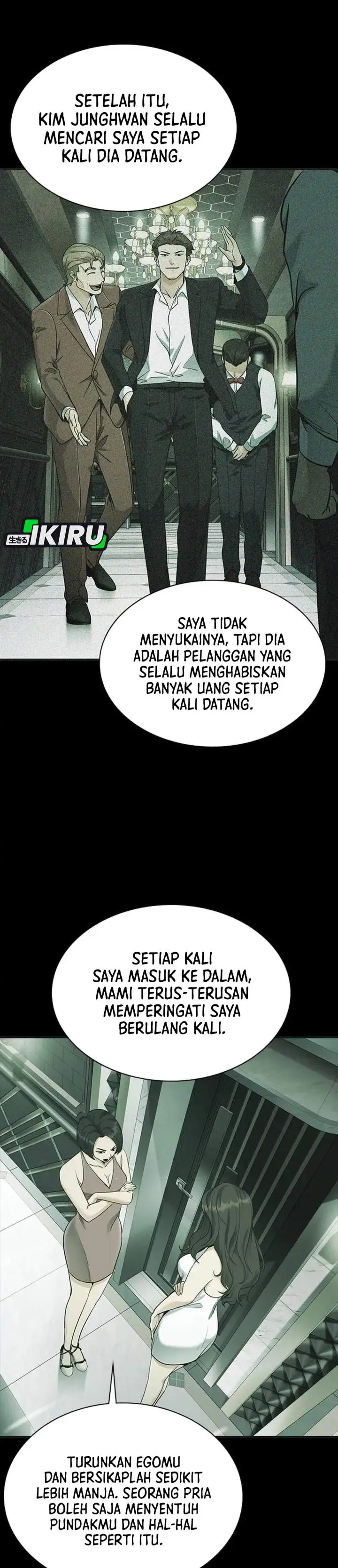 image-komik-the-lawyer-who-sees-spirits-chapter-14-25/56