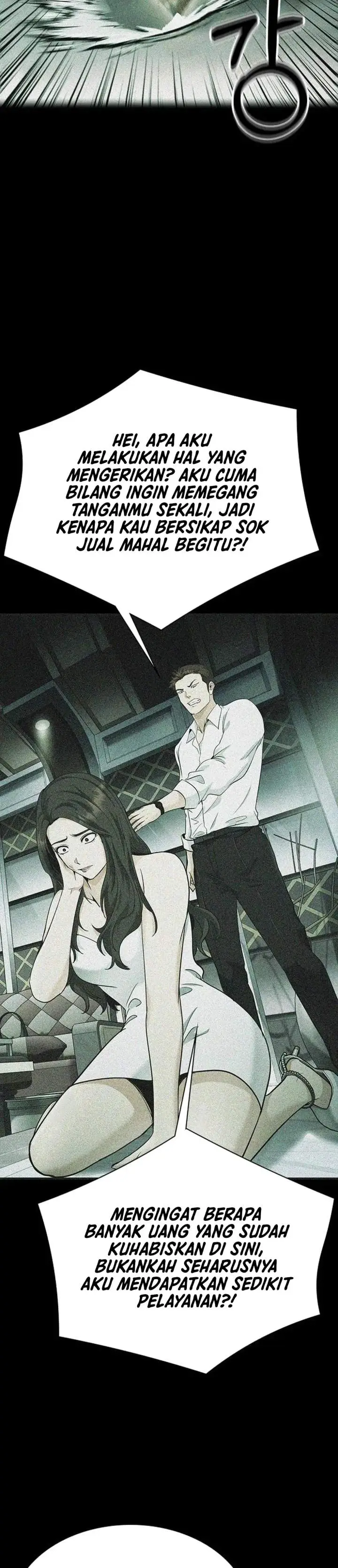 image-komik-the-lawyer-who-sees-spirits-chapter-14-27/56