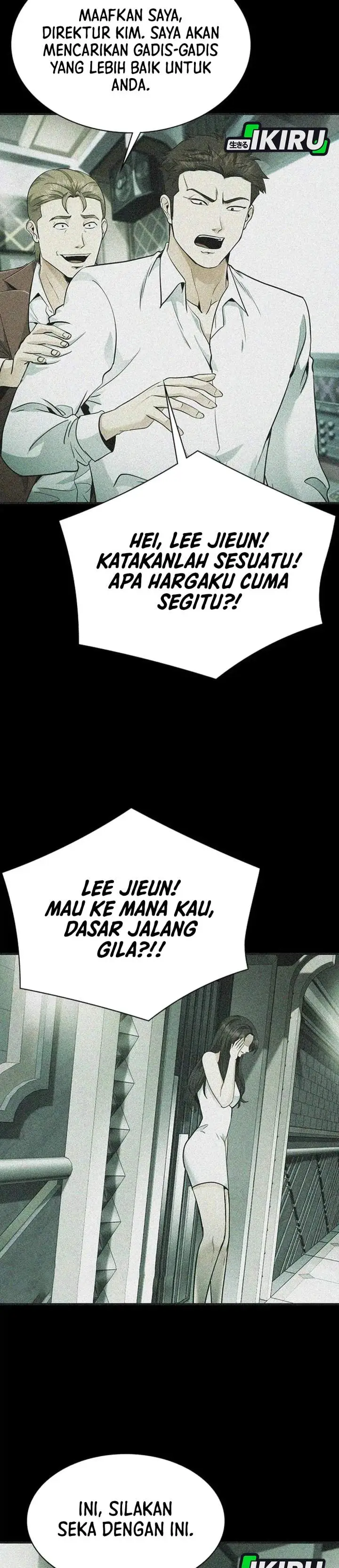 image-komik-the-lawyer-who-sees-spirits-chapter-14-28/56