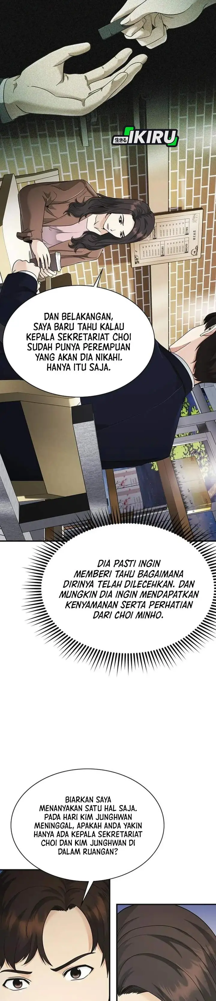 image-komik-the-lawyer-who-sees-spirits-chapter-14-33/56