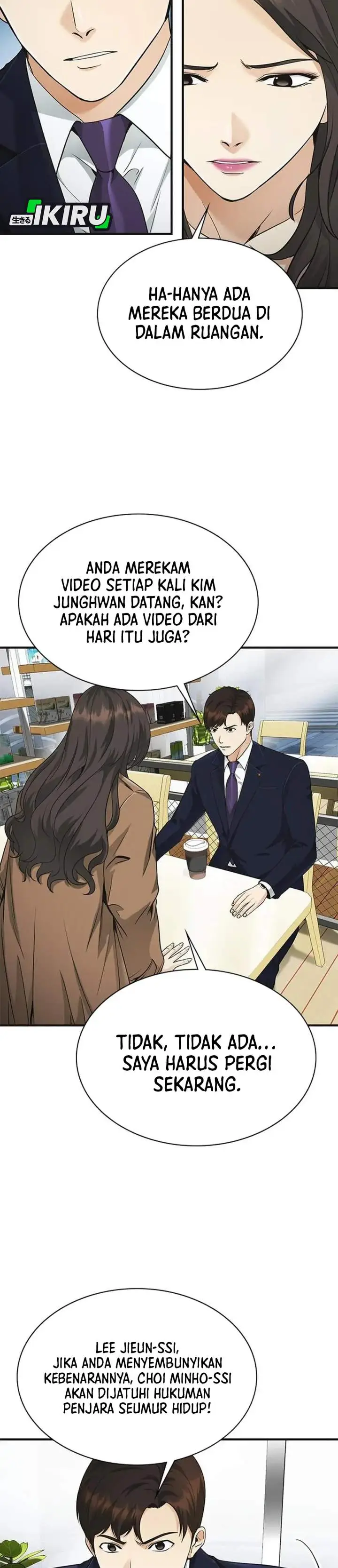 image-komik-the-lawyer-who-sees-spirits-chapter-14-34/56