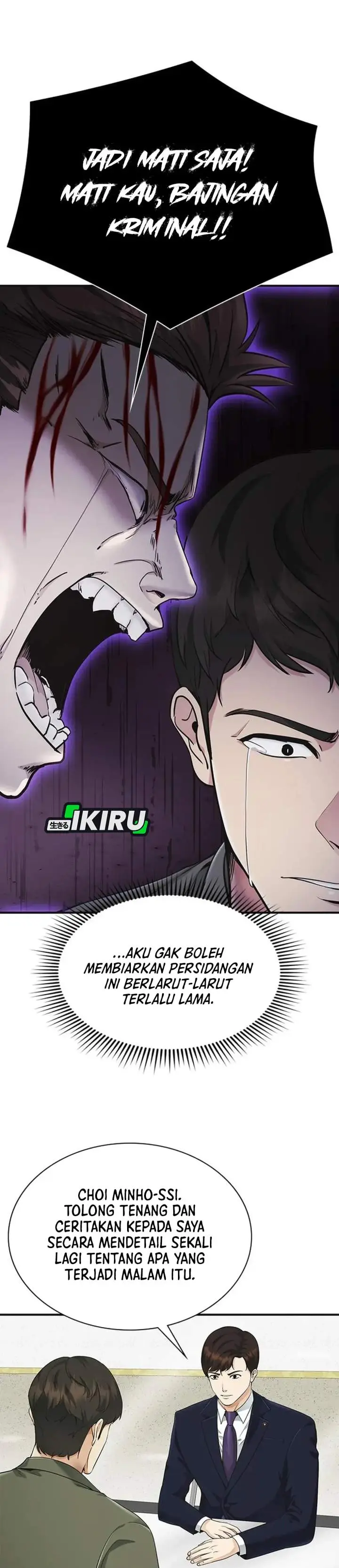 image-komik-the-lawyer-who-sees-spirits-chapter-14-40/56