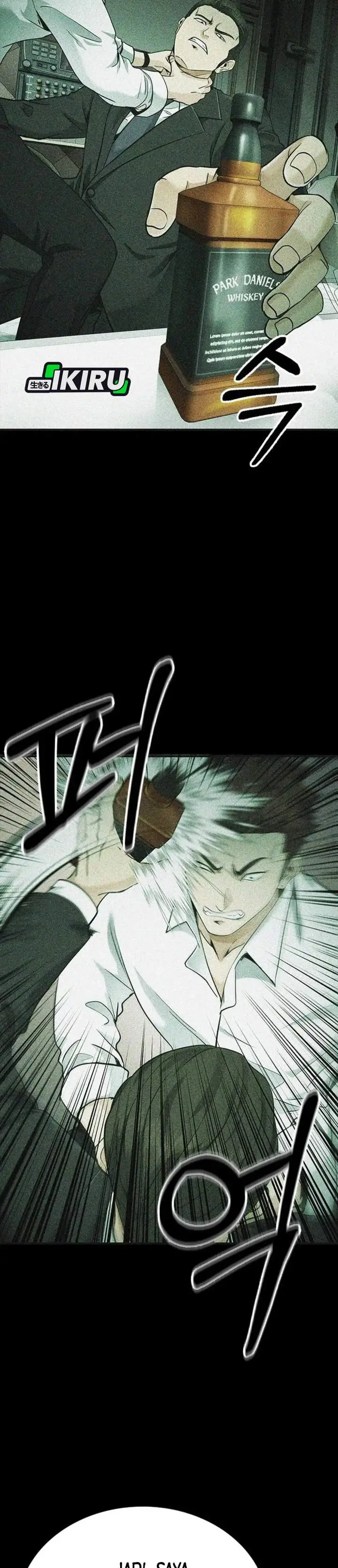 image-komik-the-lawyer-who-sees-spirits-chapter-14-45/56